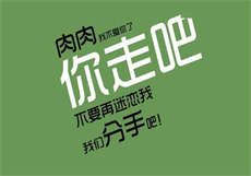 萌妹不见星空是谁
