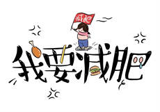 黑料电气鼠七分钟视频
