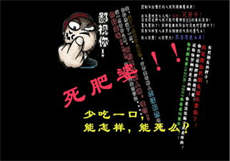 不见星空在哪儿看
